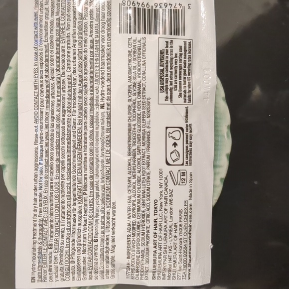 Hydro-Nourishing Treatment (Hair) - Picture 2 of 2